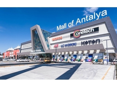 Belek Mall of Transfer